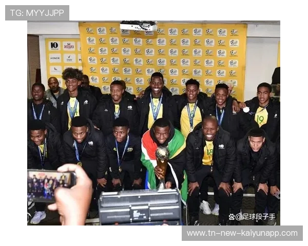 南非队防守端发力，成功晋级下一轮，南非球员