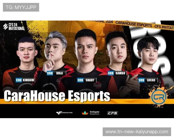 穿越火线 战队间竞争日益激烈，穿越火线战队什么意思