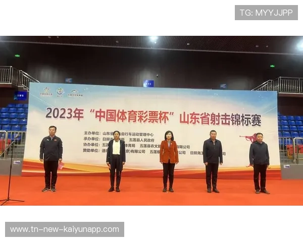 世界射击锦标赛资格赛名单公布，2022世界射击锦标赛
